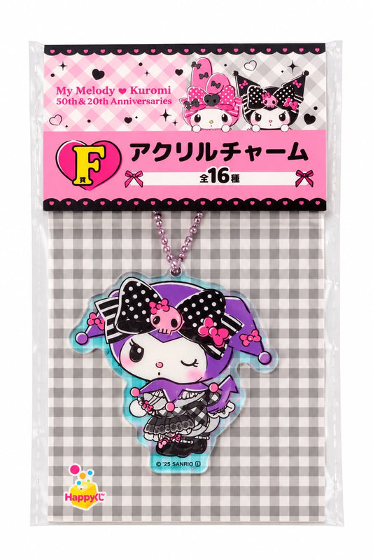 Kuromi 50th & 20th Anniversary Japanese Sanrio Acrylic Keychain