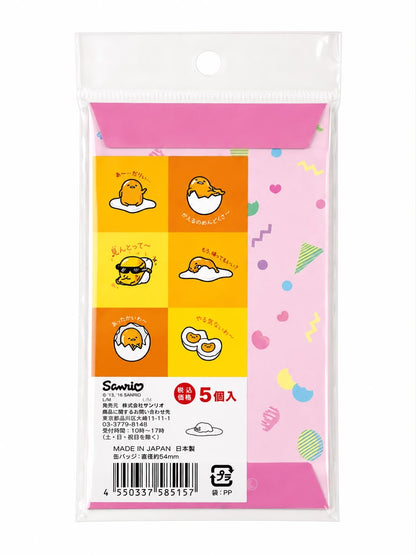 Gudetama Pink Mini Money Envelopes Japanese Sanrio