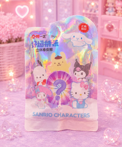 Sanrio Chunky Eraser Blind Bag