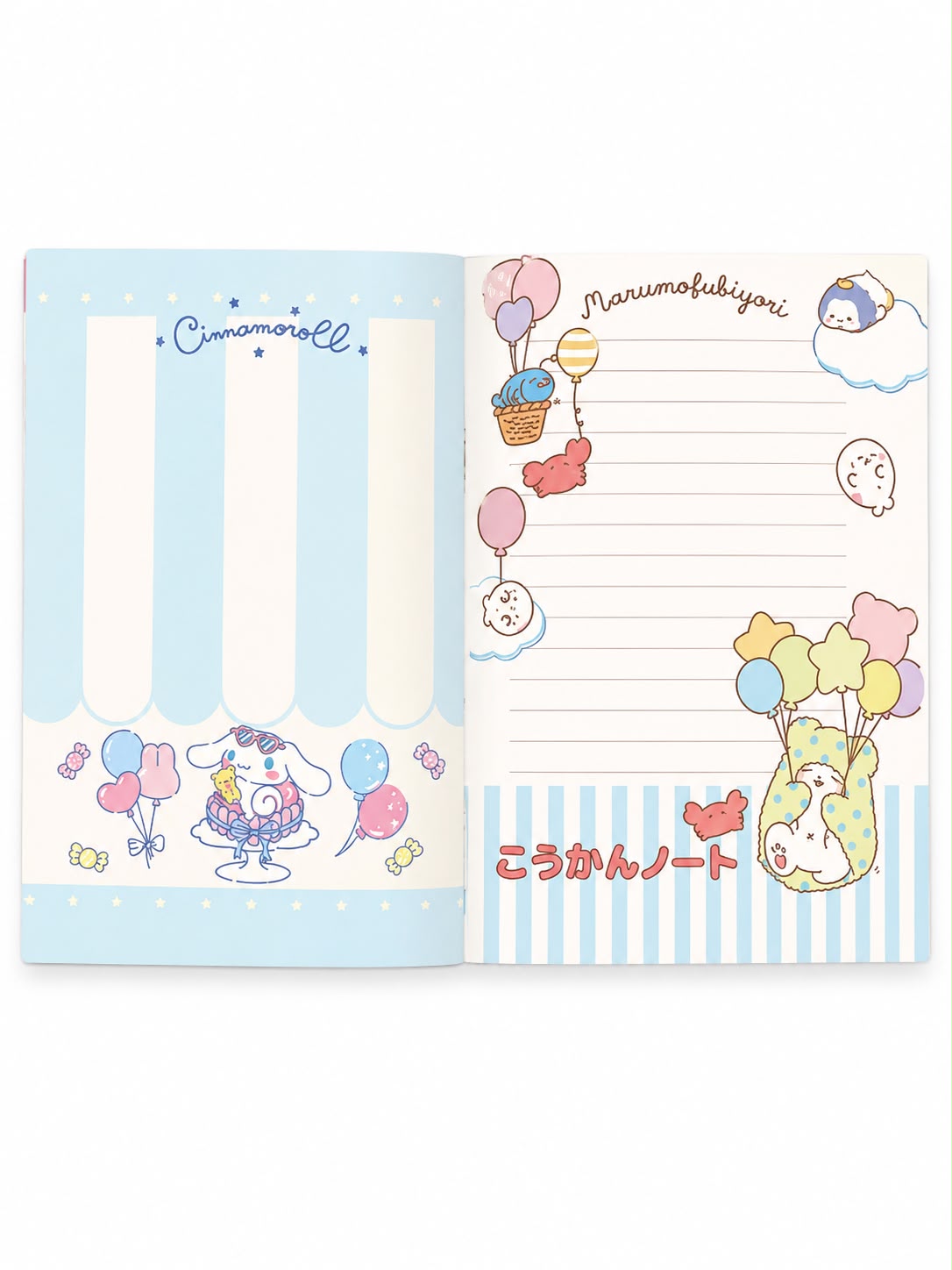 Strawberry News Hardback A5 Sanrio Notebook