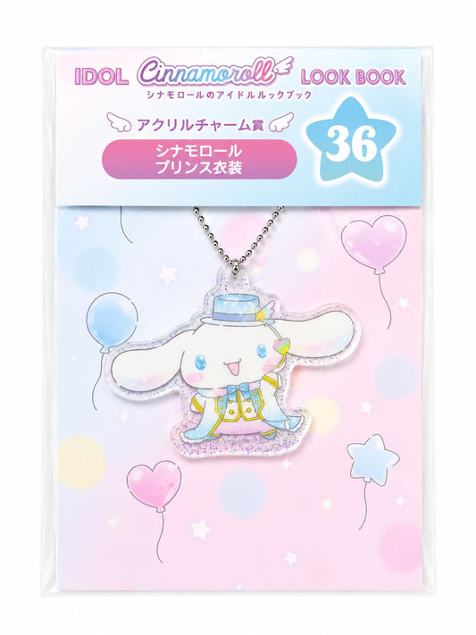 Cinnamoroll Idol Japanese Sanrio Acrylic Keychain