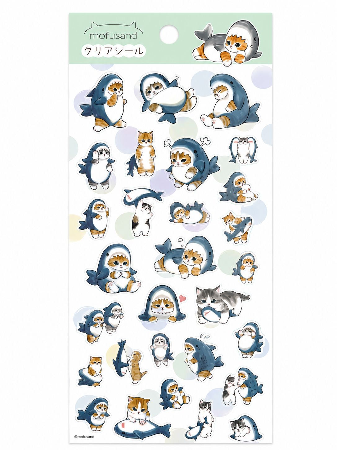 Mofusand Green Shark Sticker Sheet
