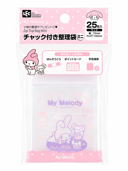 Melody Purple 25pc Ziplock Bags Japanese Sanrio