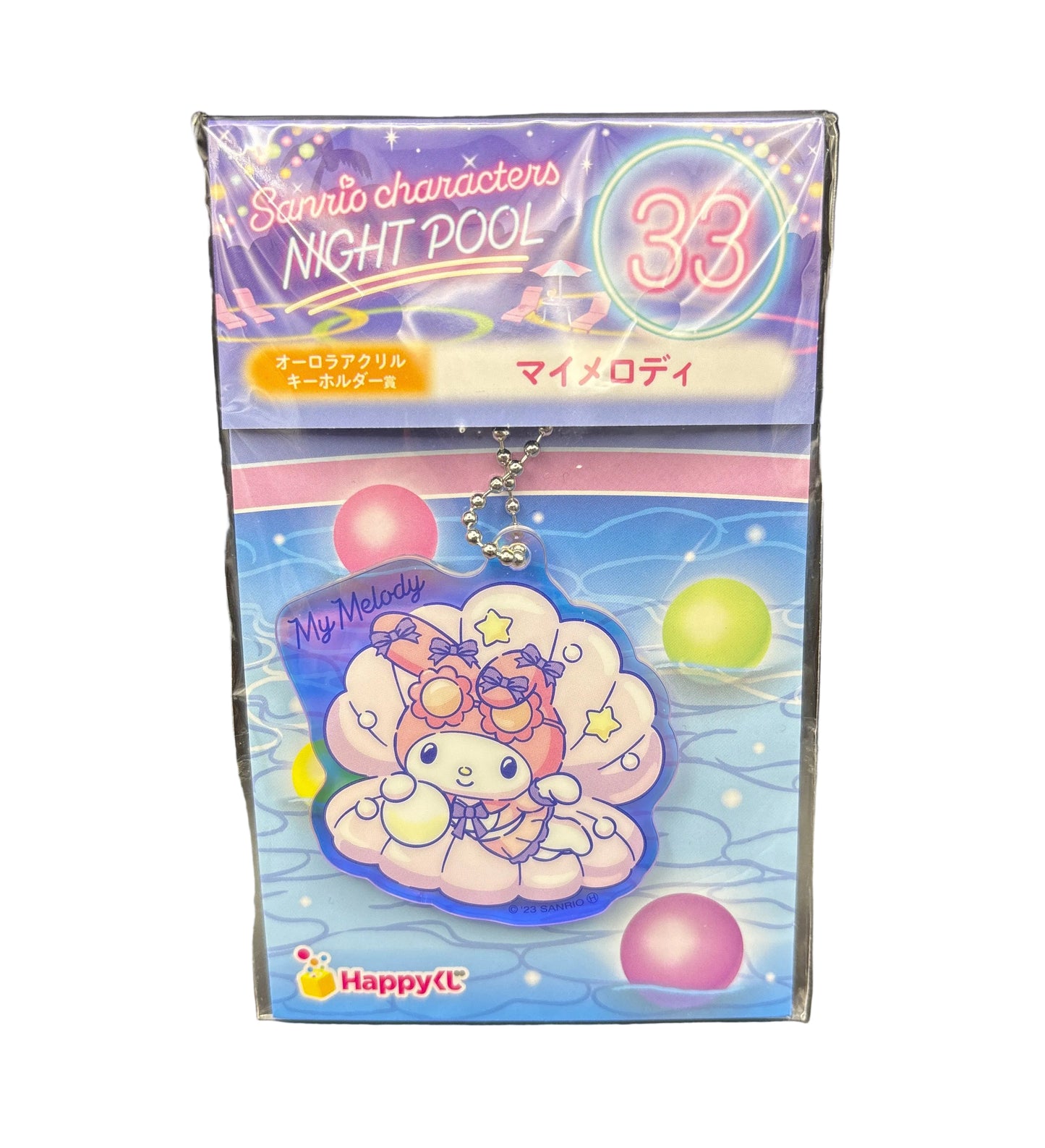 Melody Nightpool Holo Japanese Sanrio Acrylic Keychain