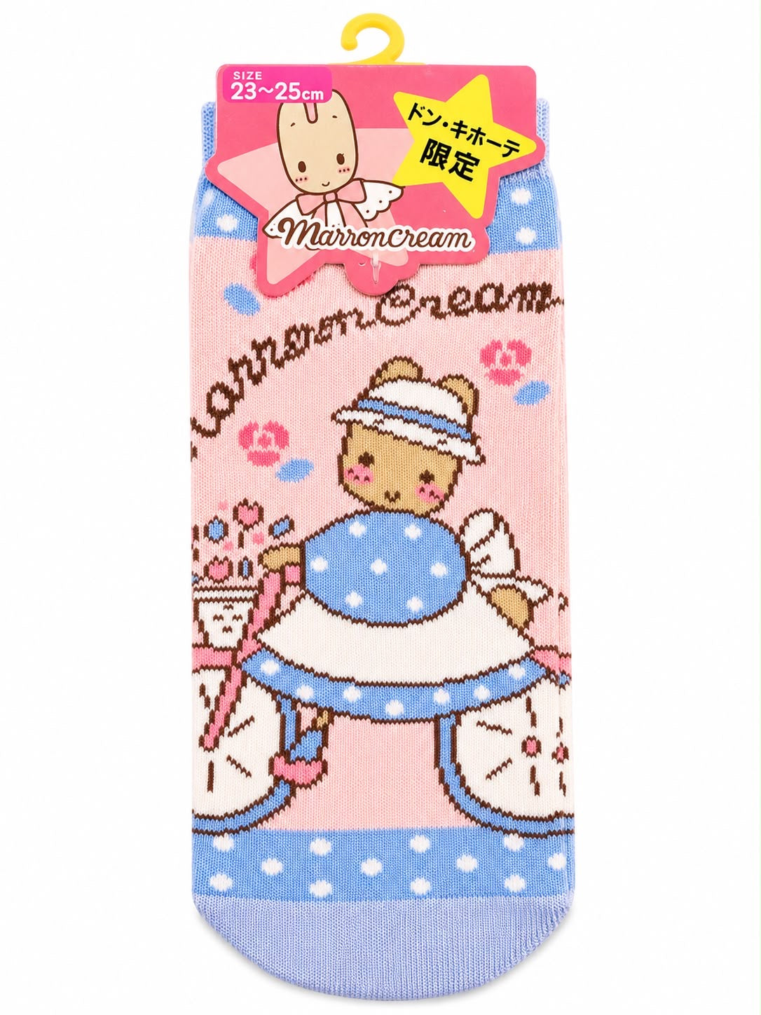 Blue Marroncream Bicycle 23-25cm Japanese Sanrio Socks