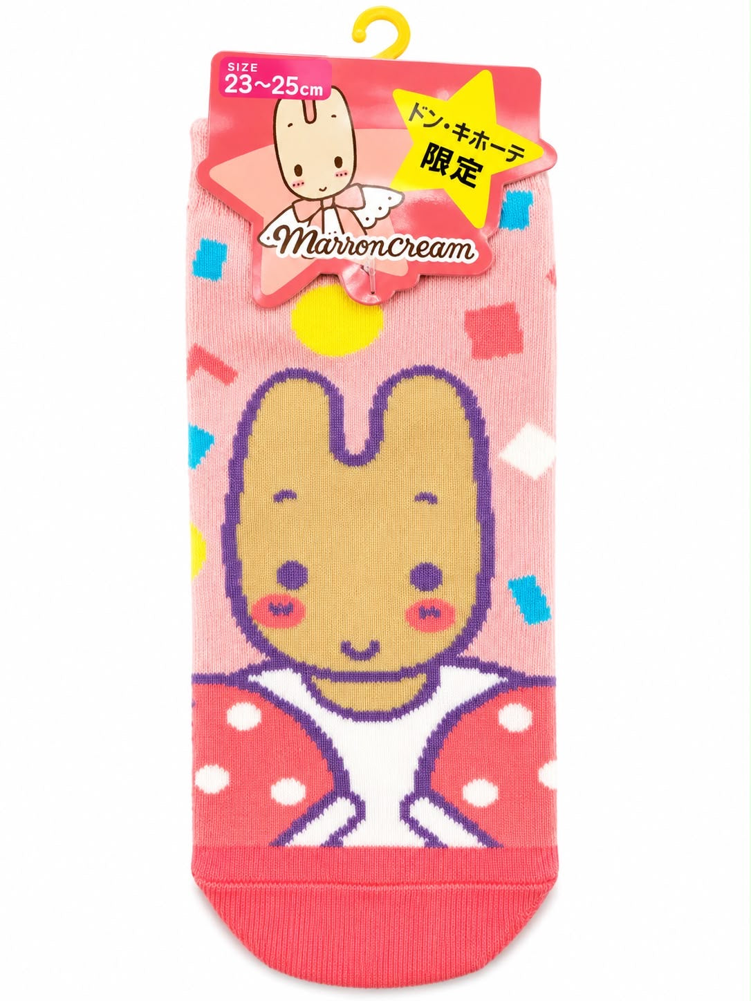 Pink Marroncream Face 23-25cm Japanese Sanrio Socks