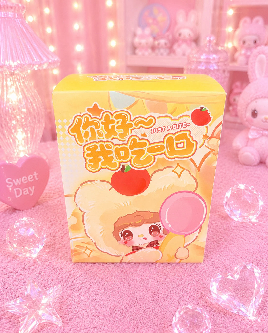 Yooki Just a Bite Mini Blind Box