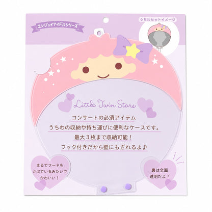 Twin Stars Pink Concert Fan Cover Japanese Sanrio