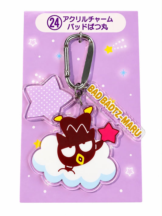 Badtz Maru Cloud Star Japanese Sanrio Acrylic Keychain