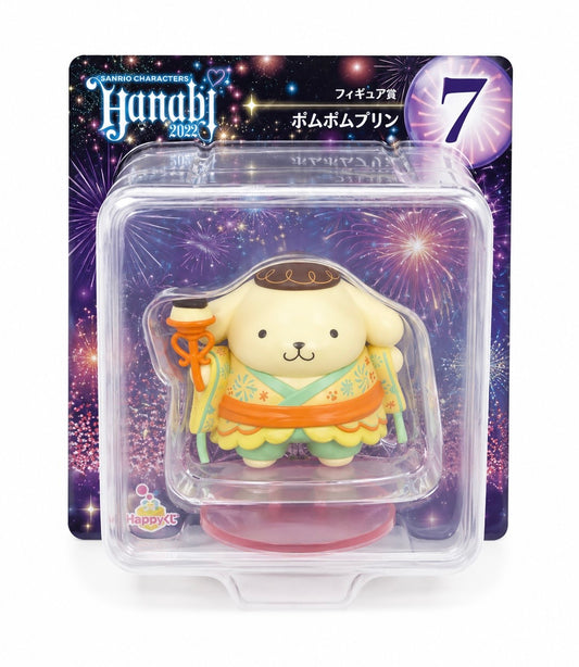 PomPomPurin Hanabi Collectible Japanese Sanrio Figure