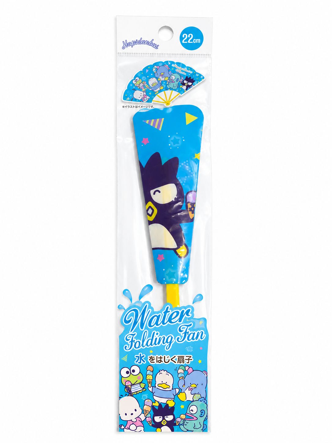 Hapidanbui Folding Mini Handheld Fan Japanese Sanrio