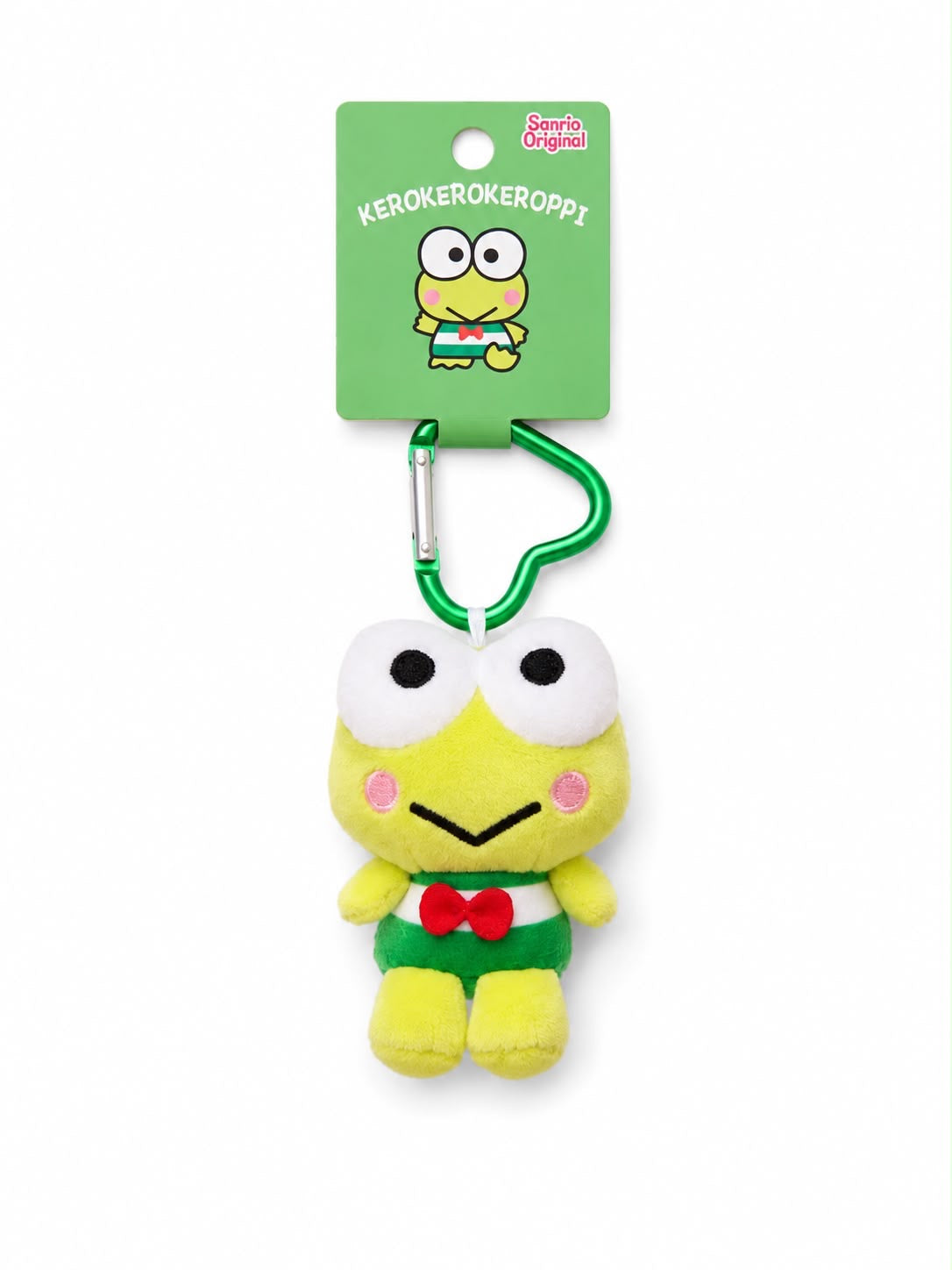 Keroppi Sanrio Plush Keychain