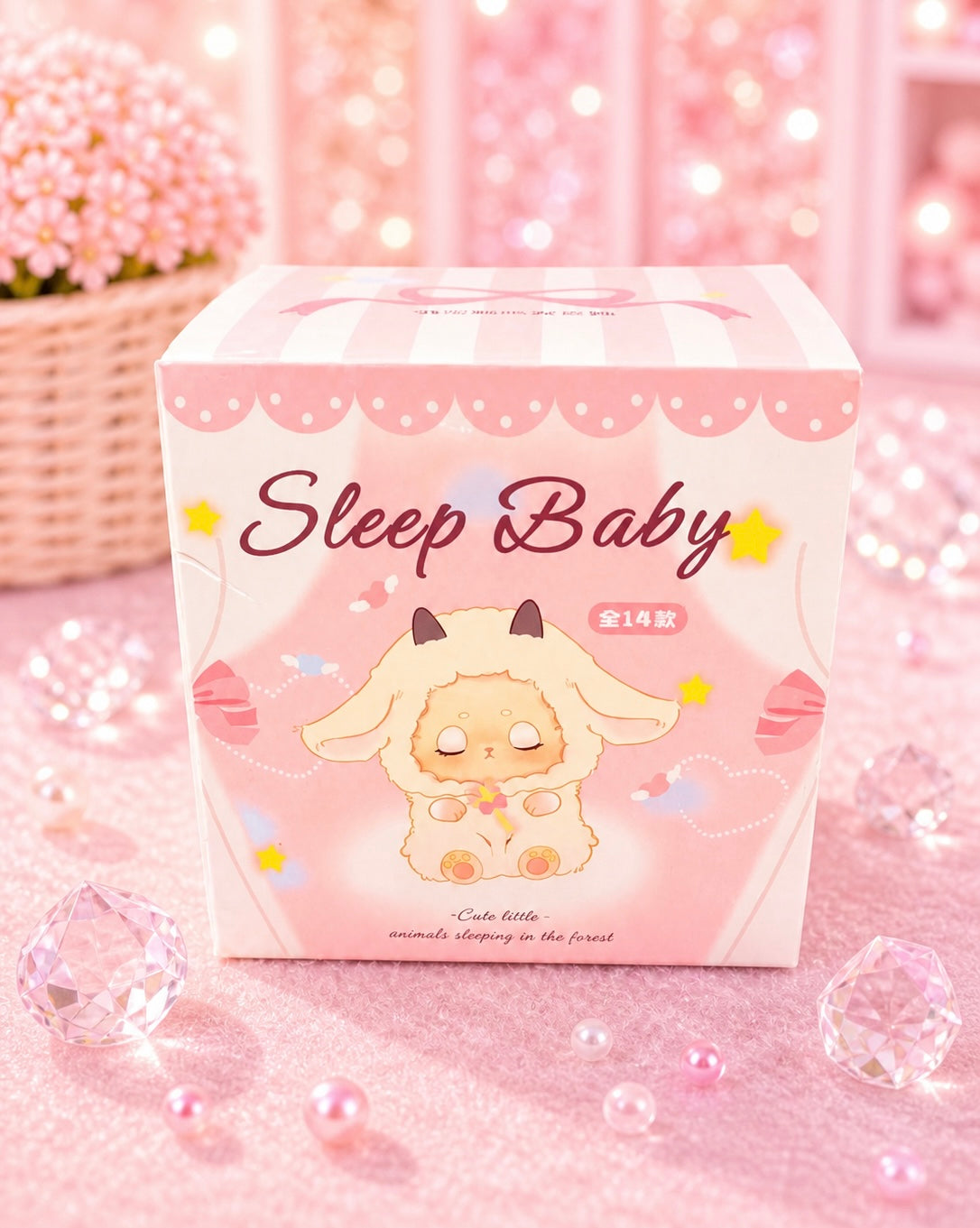Sleep Baby Blind Box