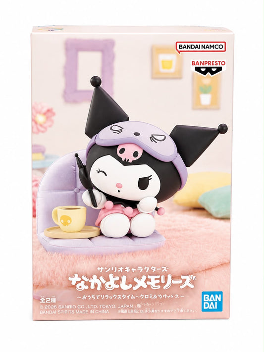 Bandai Kuromi Japanese Sanrio Boxed Vinyl Figure
