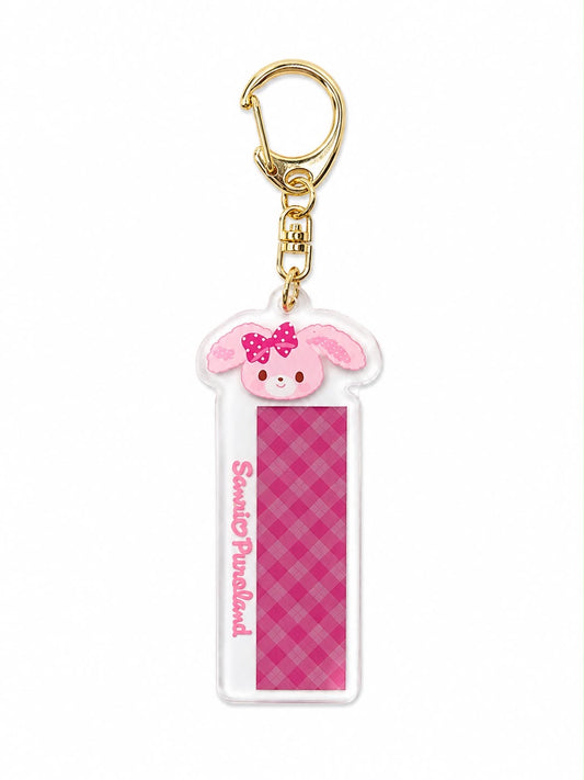 BonBonRibbon Acrylic Japanese Sanrio Keychain