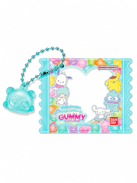 Hangyodon Gummy Silicone Mini Japanese Sanrio Keychain