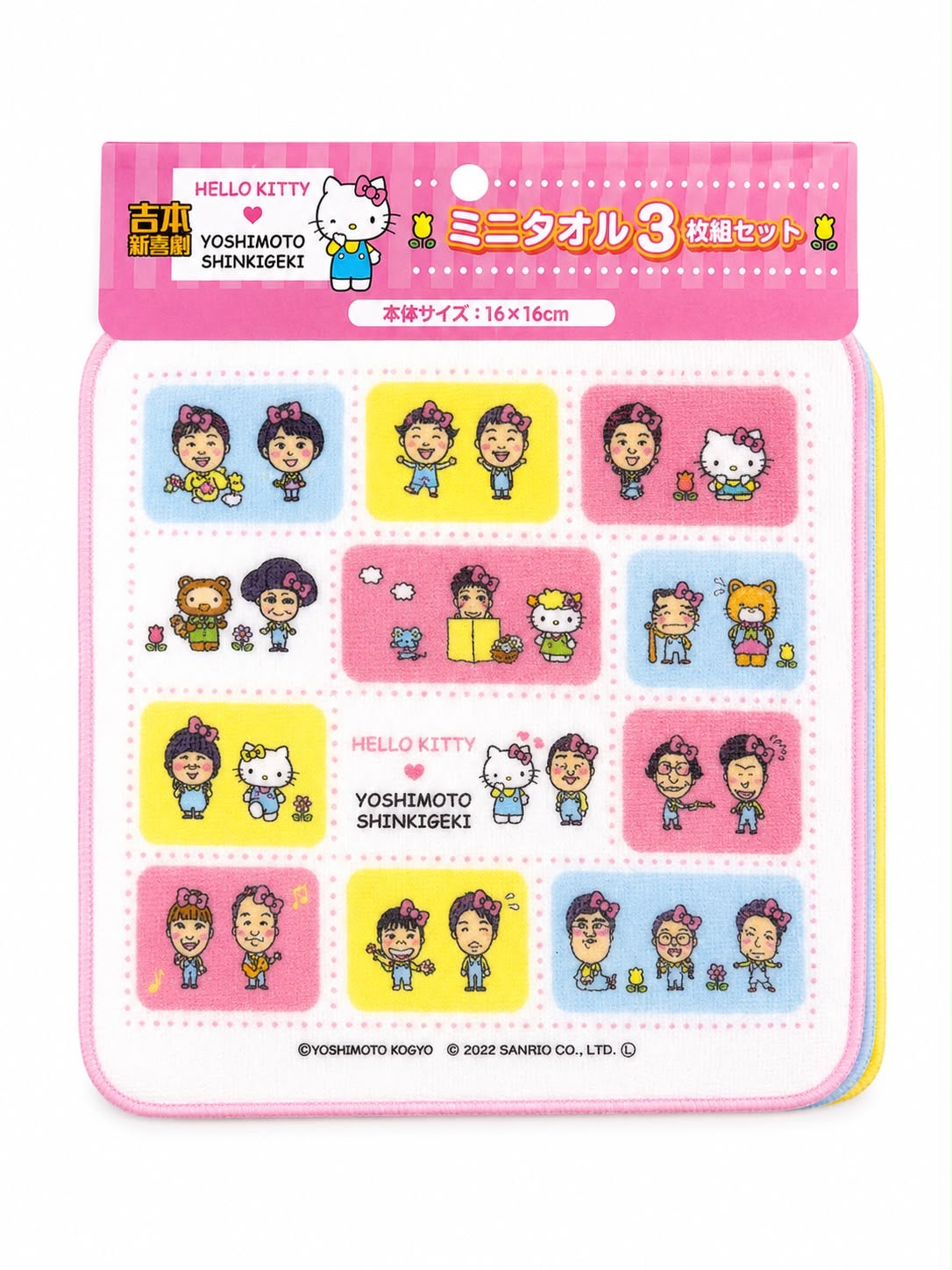 Yoshimoto Shinageki 3pc Japanese Sanrio Face Clothes