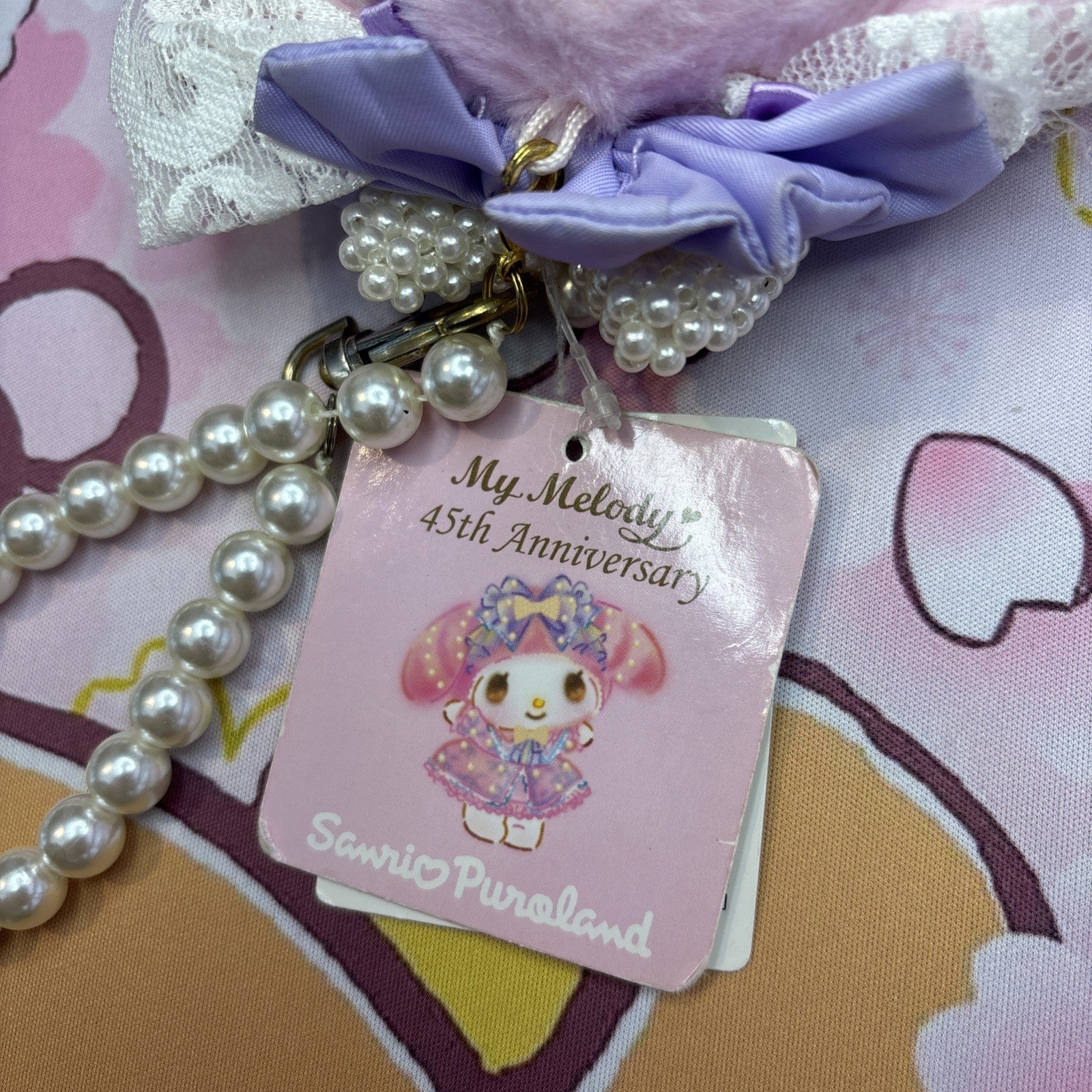 Sanrio My Melody 45th Anniversary Puroland Plush Keychain Limited Edition
