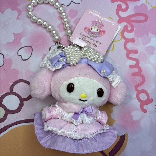 Sanrio My Melody 45th Anniversary Puroland Plush Keychain Limited Edition