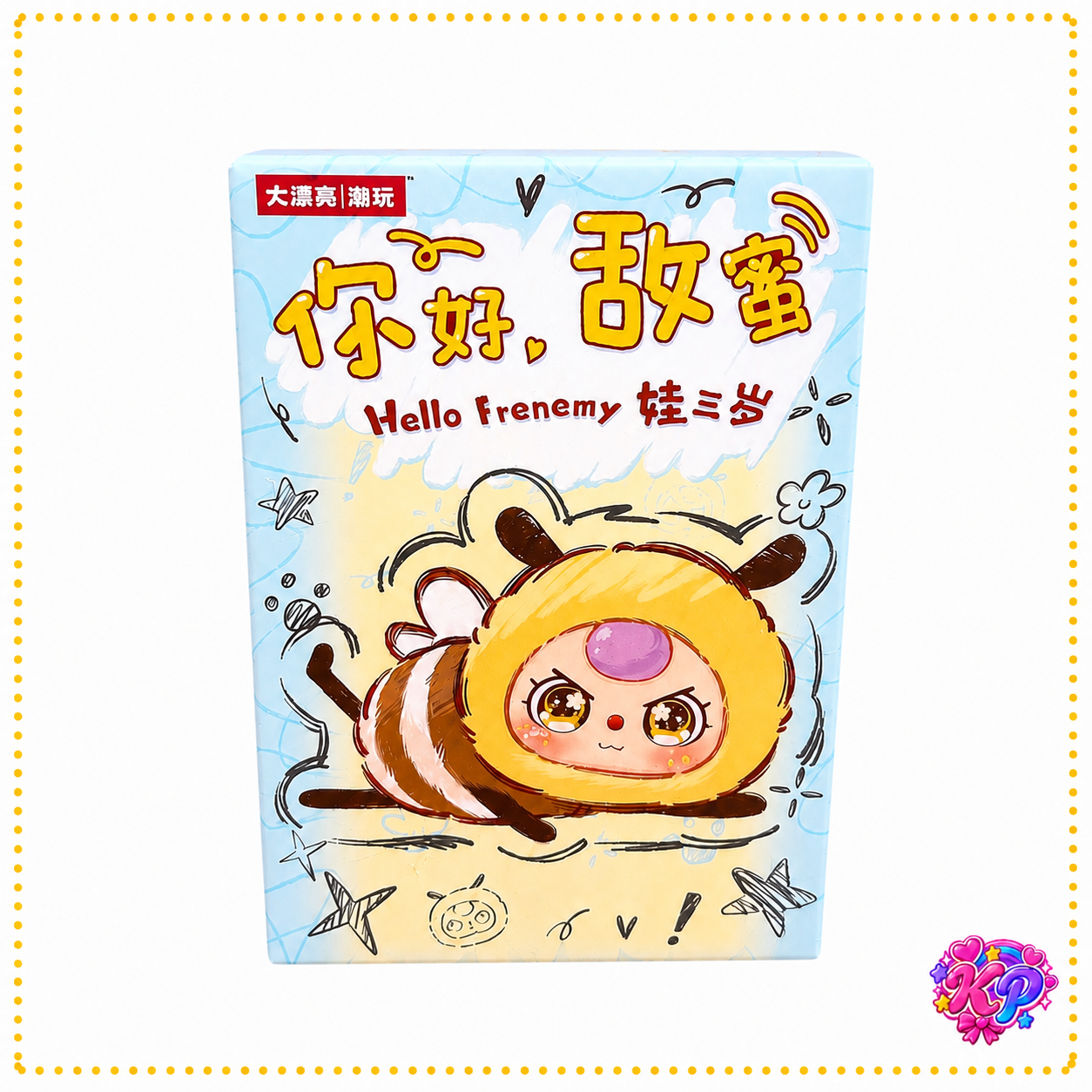 Baby Three Hello Frenemy Bees Blind Box