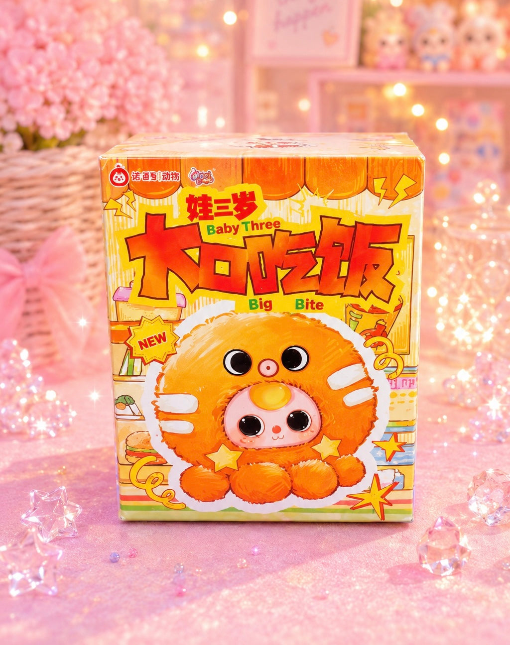 Baby Three Big Bites Blind Box