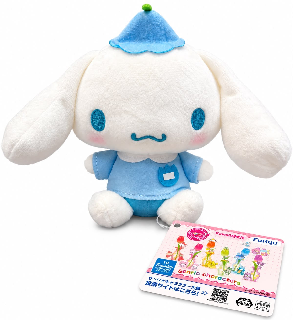 FuRyu Cinnamoroll Blue Flower Fairy Japanese Sanrio Mini Plush