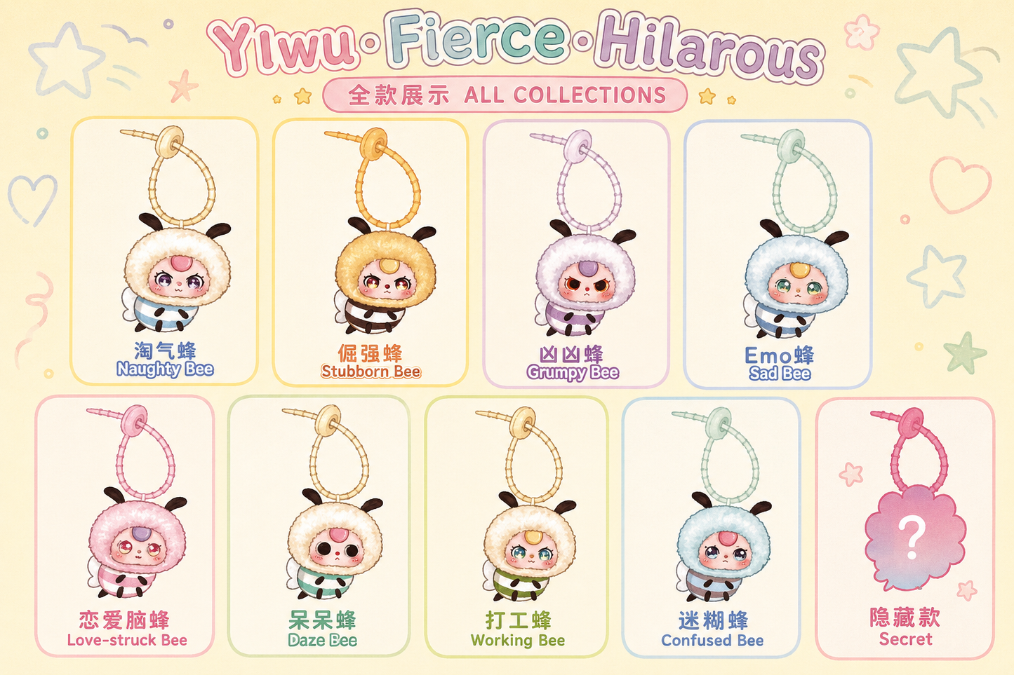 Baby Three Frenemy Bees Blind Box