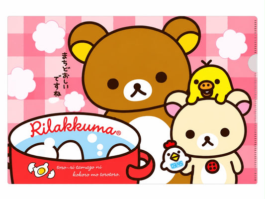 Egg Boil Japanese Rilakkuma A4 Document Wallet