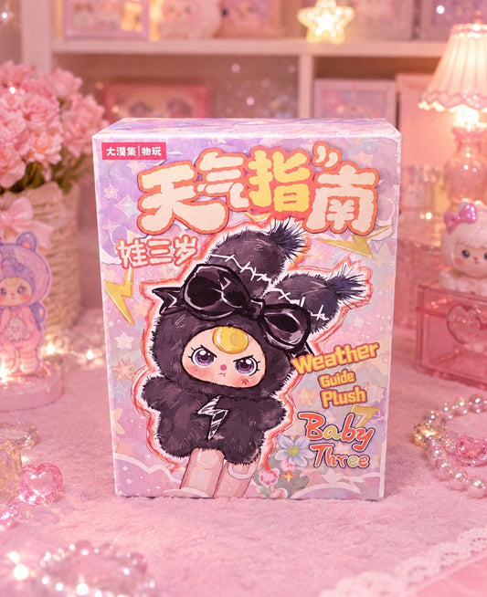 Baby Three Weather Guide Blind Box