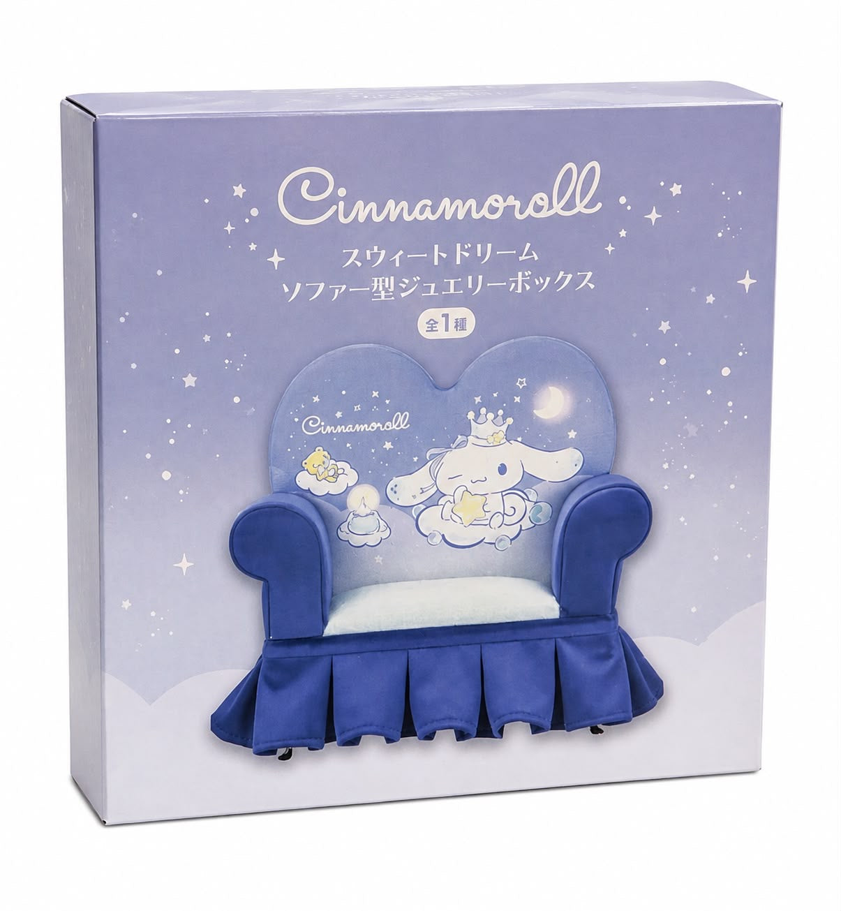 Cinnamoroll Dream Couch Japanese Sanrio Jewellery Box