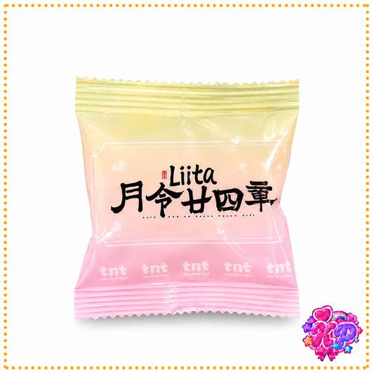 Liita TNT Solar Terms Blind Bag