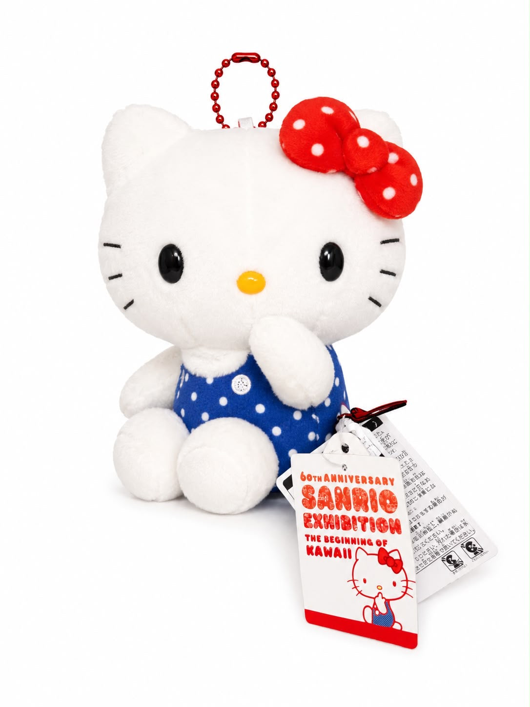 Hello Kitty Exhibition Polka Blue Japanese Sanrio Plush Keychain