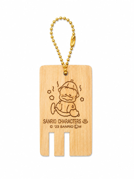 Pekkle Sauna Wooden Japanese Sanrio Keychain