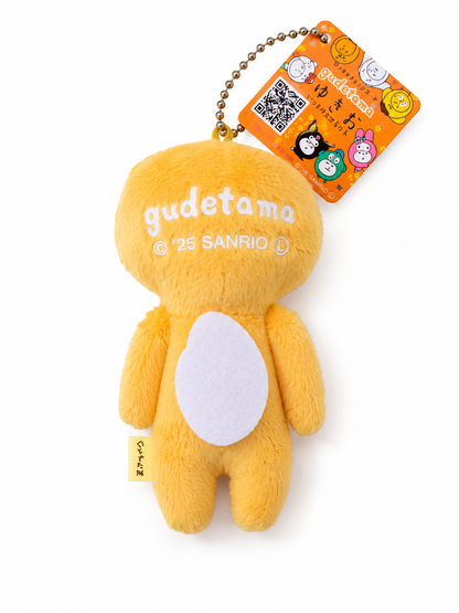 Gudetama Drooler Boy Sanrio Plush Keychain