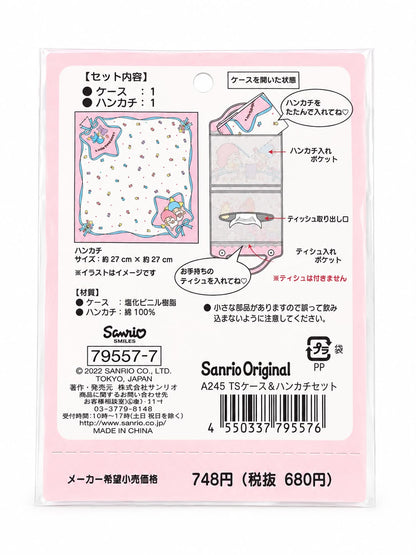 Little Twin Stars Handkerchief & Tissue Carrier Japanese Sanrio