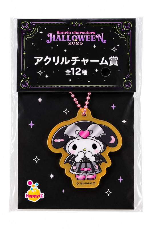 My Melody Halloween 2025 Japanese Sanrio Acrylic Keychain