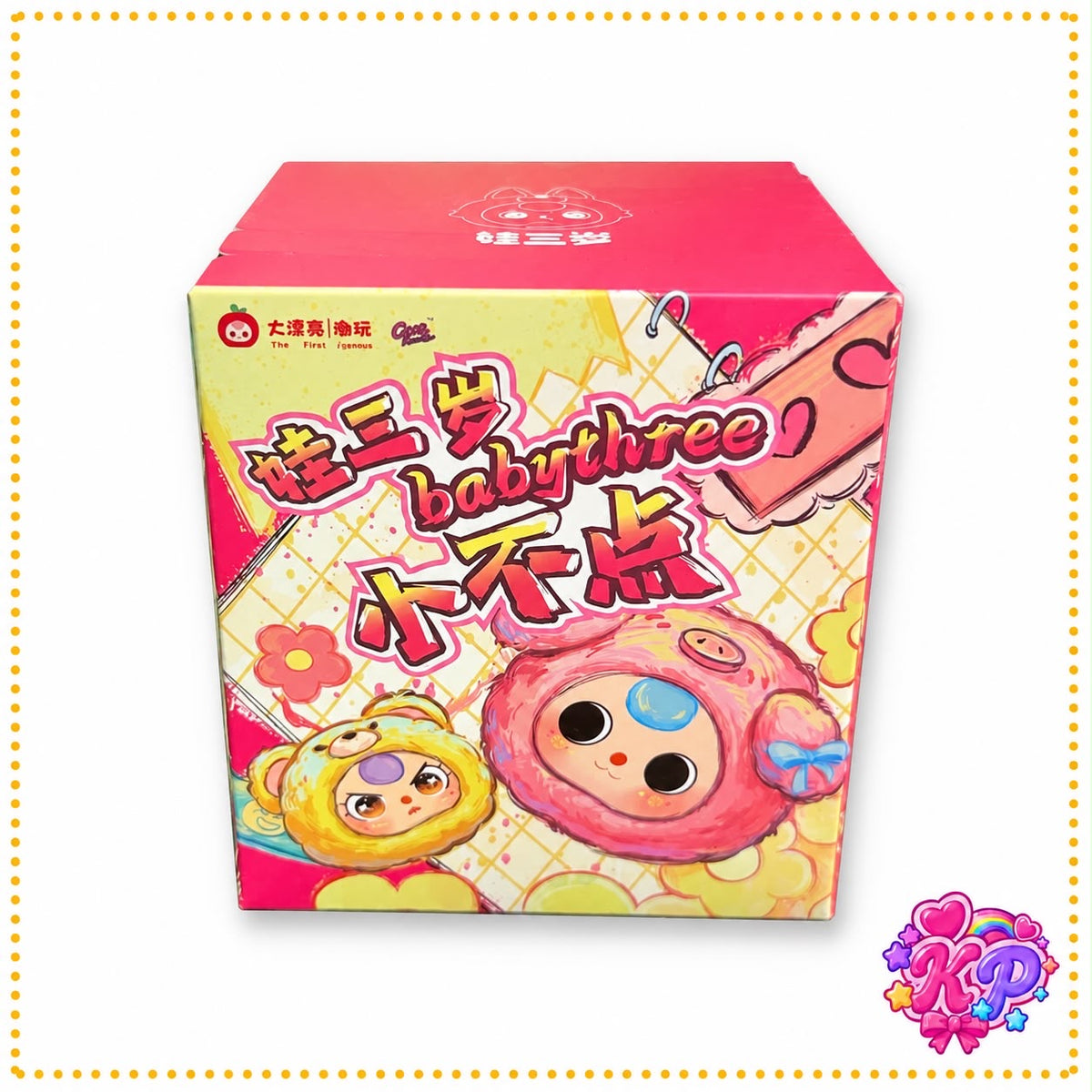 Baby Three Tiny Animal Blind Box