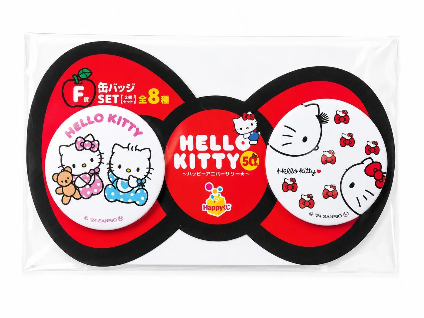 Hello Kitty Japanese Sanrio 2pc Badge Set