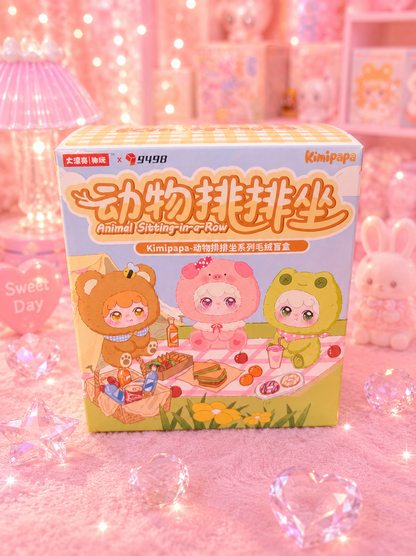Kimipapa Animals Sitting in a Row Blind Box