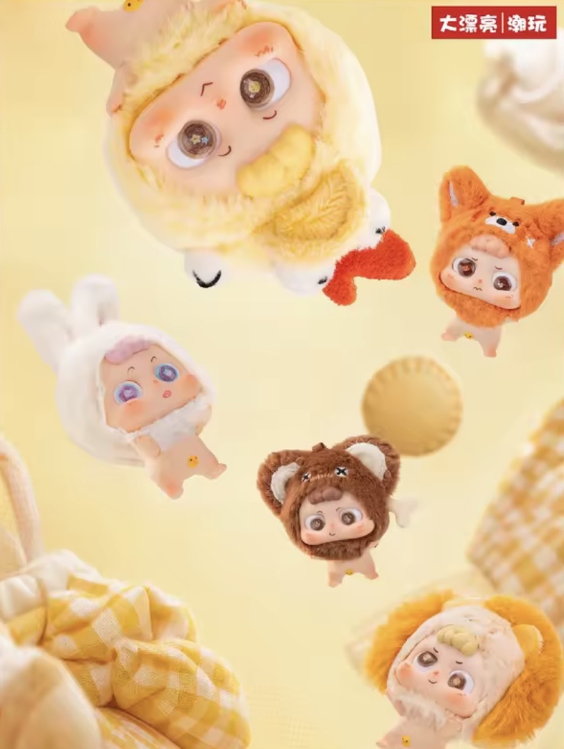 Baby Heyme Innocence Blind Box