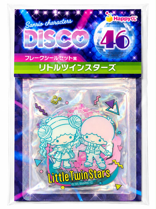 Twin Stars Mini Ziplock & Stickers Japanese Sanrio
