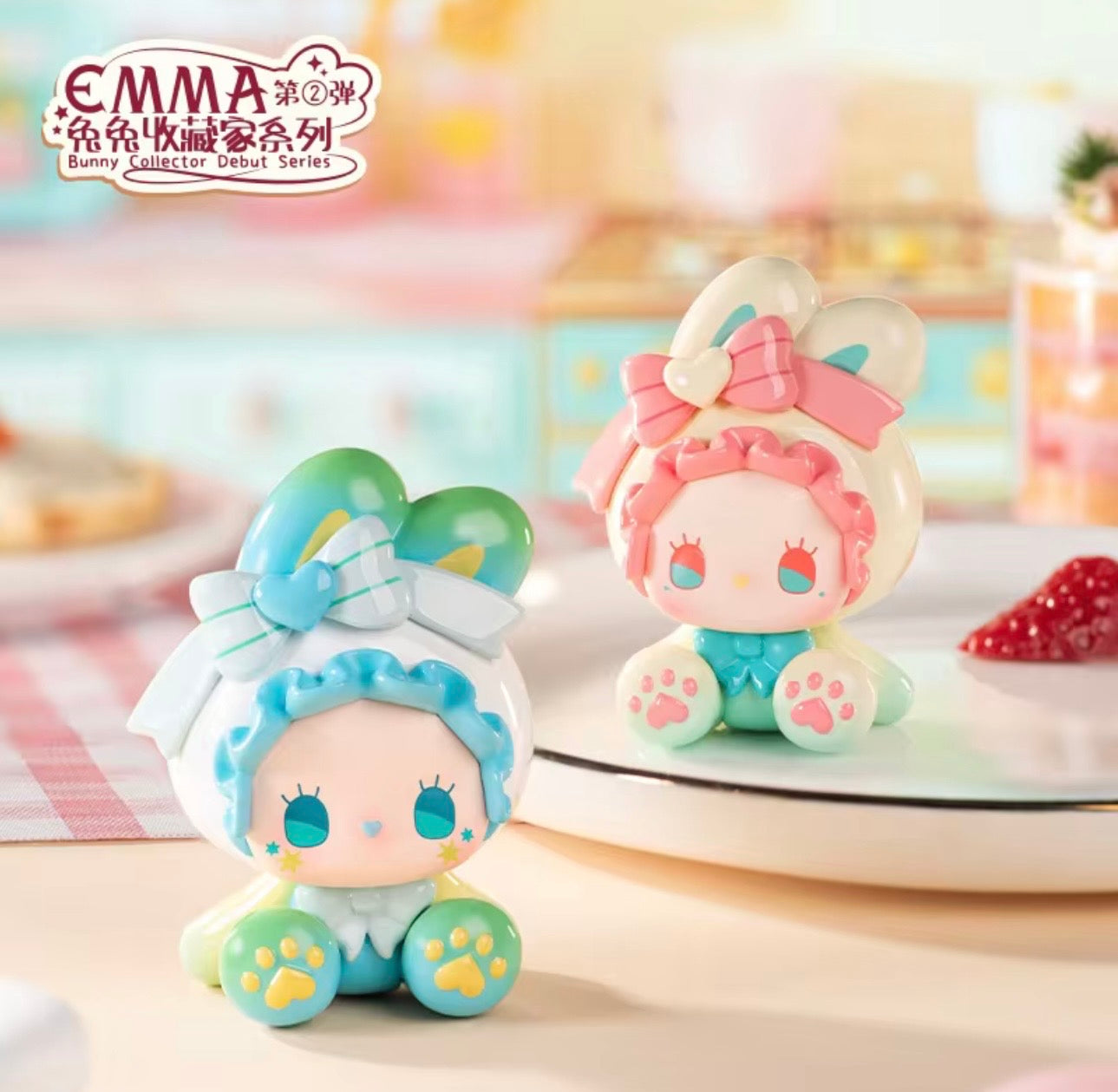 Emma Bunny Collector Debut Blind Box
