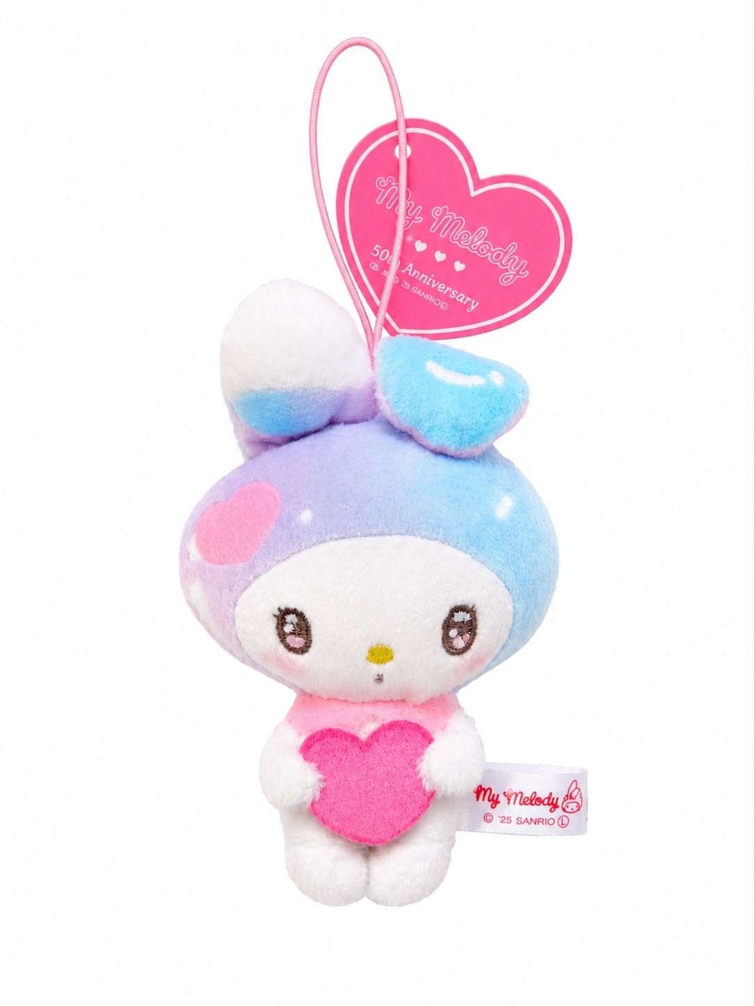 My Melody Rainbow Japanese Sanrio Plush Keychain