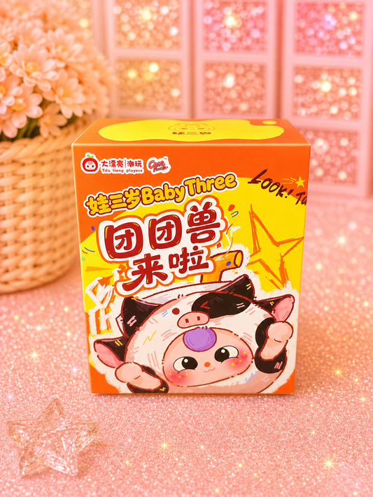 Baby Three Round Beast Blind Box