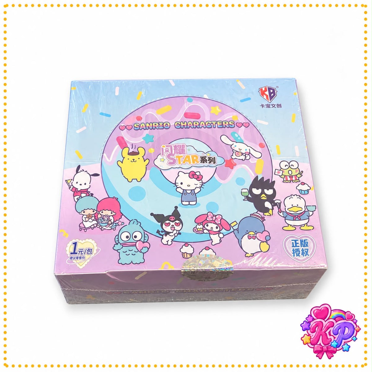 KB Sanrio Donut Star Collectible Card Booster Box - 36 Packs
