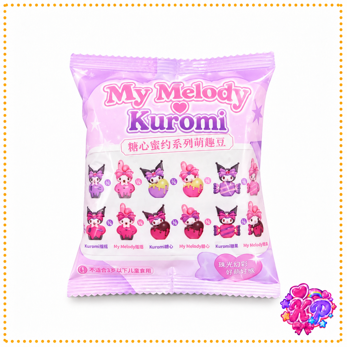Moetch Sanrio Kuromi x My Melody Anniversary Blind Bag