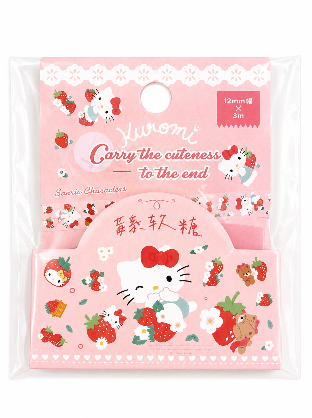 Hello Kitty 3m Mini Sanrio Washi Tape Roll
