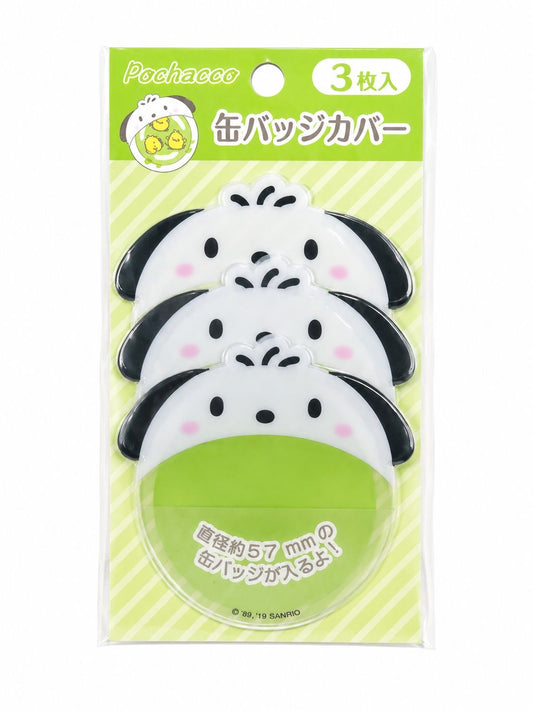 Pochacco Green 3pc Badge Protector Sleeves Japanese Sanrio