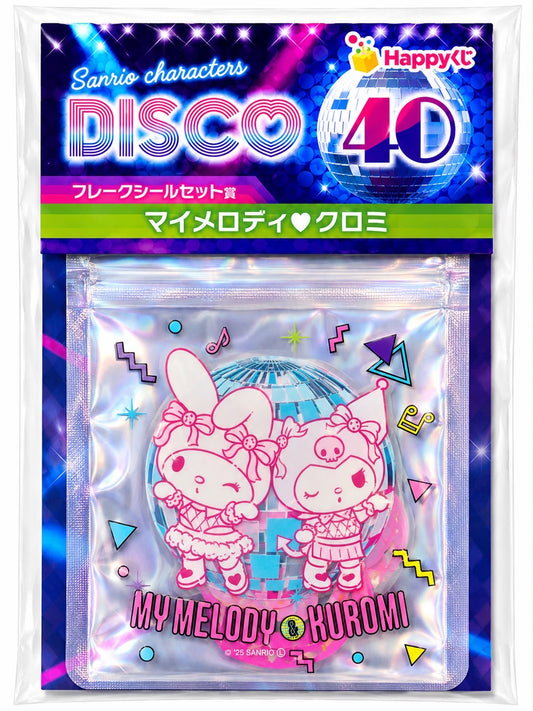 Kuromi x Melody Mini Ziplock & Stickers Japanese Sanrio