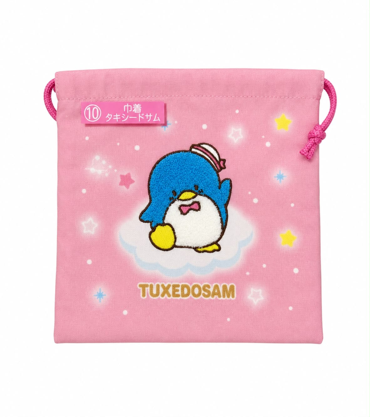Tuxedo Sam Pink Mini Japanese Sanrio Drawstring Pouch
